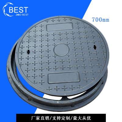 拜斯特井蓋www_jinggai365_com.zxcnmo.com
